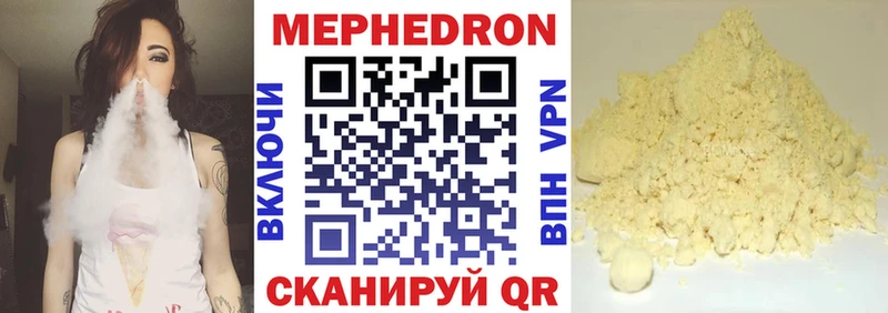 Где купить наркоту Агидель Конопля  СК  ГАШ  МЕФ 