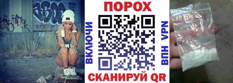 Амфетамин Premium Агидель