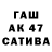 КОКАИН VHQ malvern gavaza