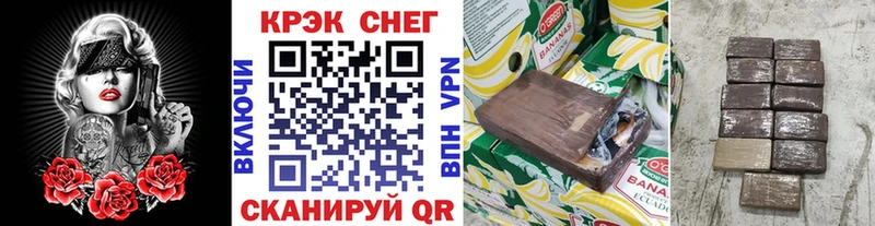 где купить наркоту  Агидель  Cocaine Боливия 