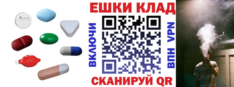 Экстази DUBAI  ссылка на мегу tor  Агидель 