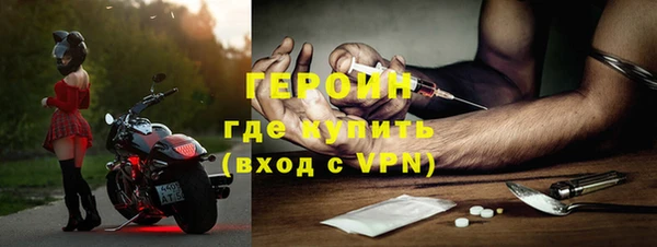 кокаин перу Абдулино