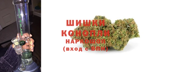 ешки Нязепетровск