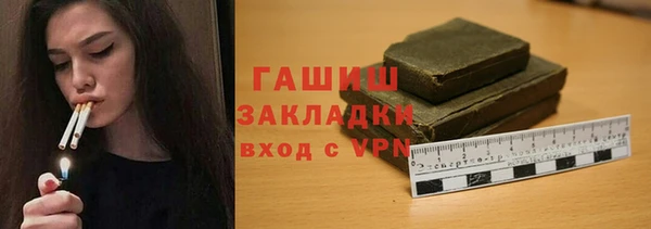 кокаин перу Абдулино
