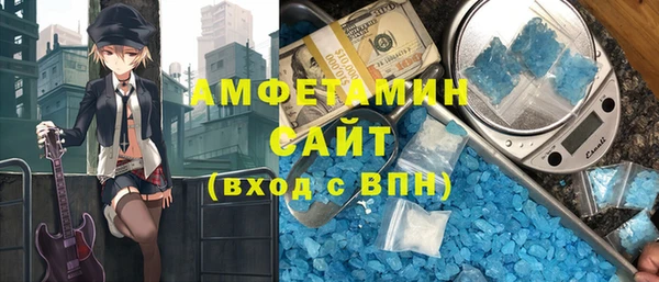 мескалин Остров