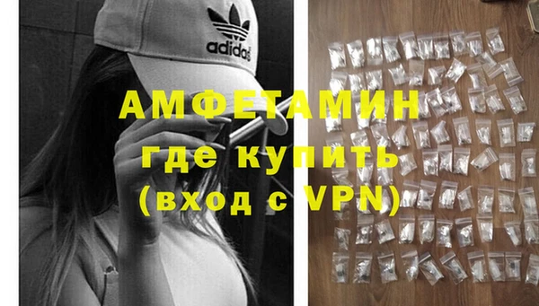 кокаин перу Абдулино