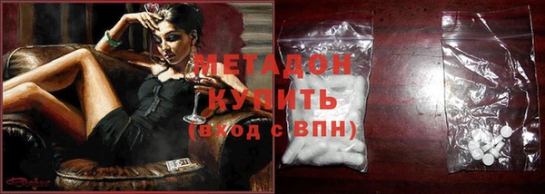 мескалин Остров